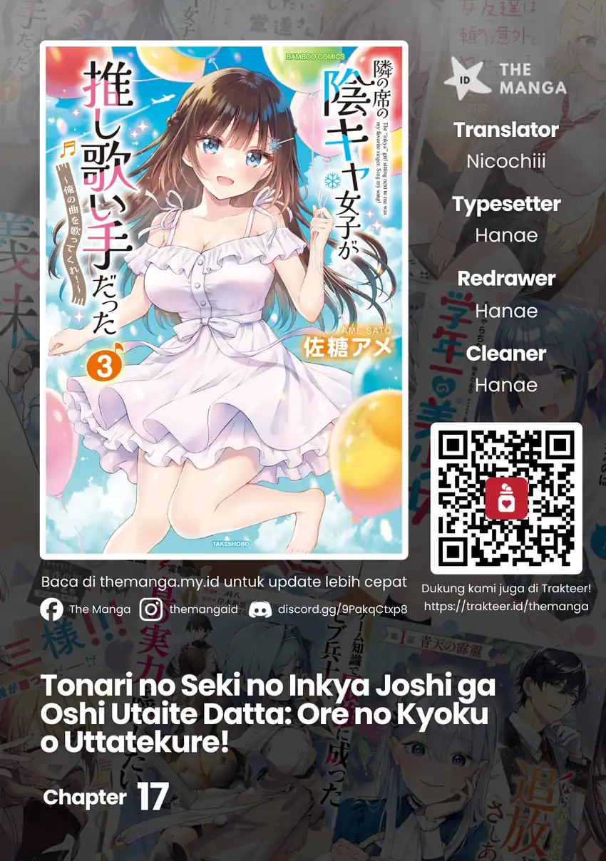 Komik Tonari no Seki no Inkya Joshi ga Oshi Utaite Datta – Ore no Kyoku wo Uttatekure! Chapter 17 gambar 1
