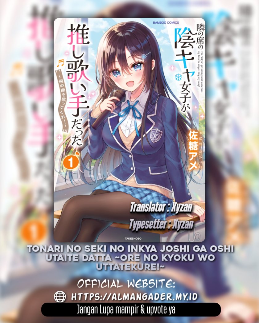 Manga Tonari no Seki no Inkya Joshi ga Oshi Utaite Datta – Ore no Kyoku wo Uttatekure! Chapter 2 gambar 2