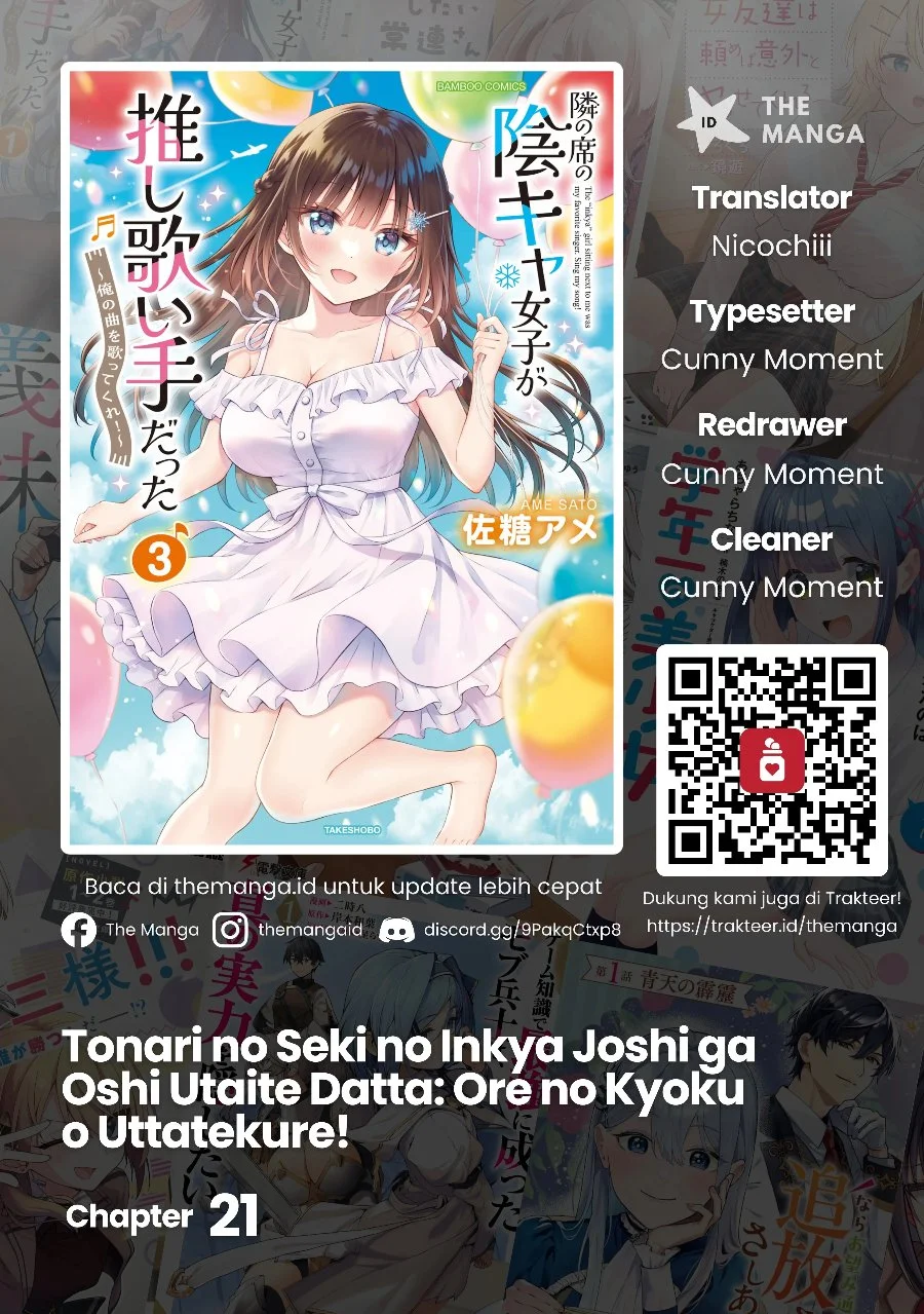 Komik Tonari no Seki no Inkya Joshi ga Oshi Utaite Datta – Ore no Kyoku wo Uttatekure! Chapter 21 gambar 1