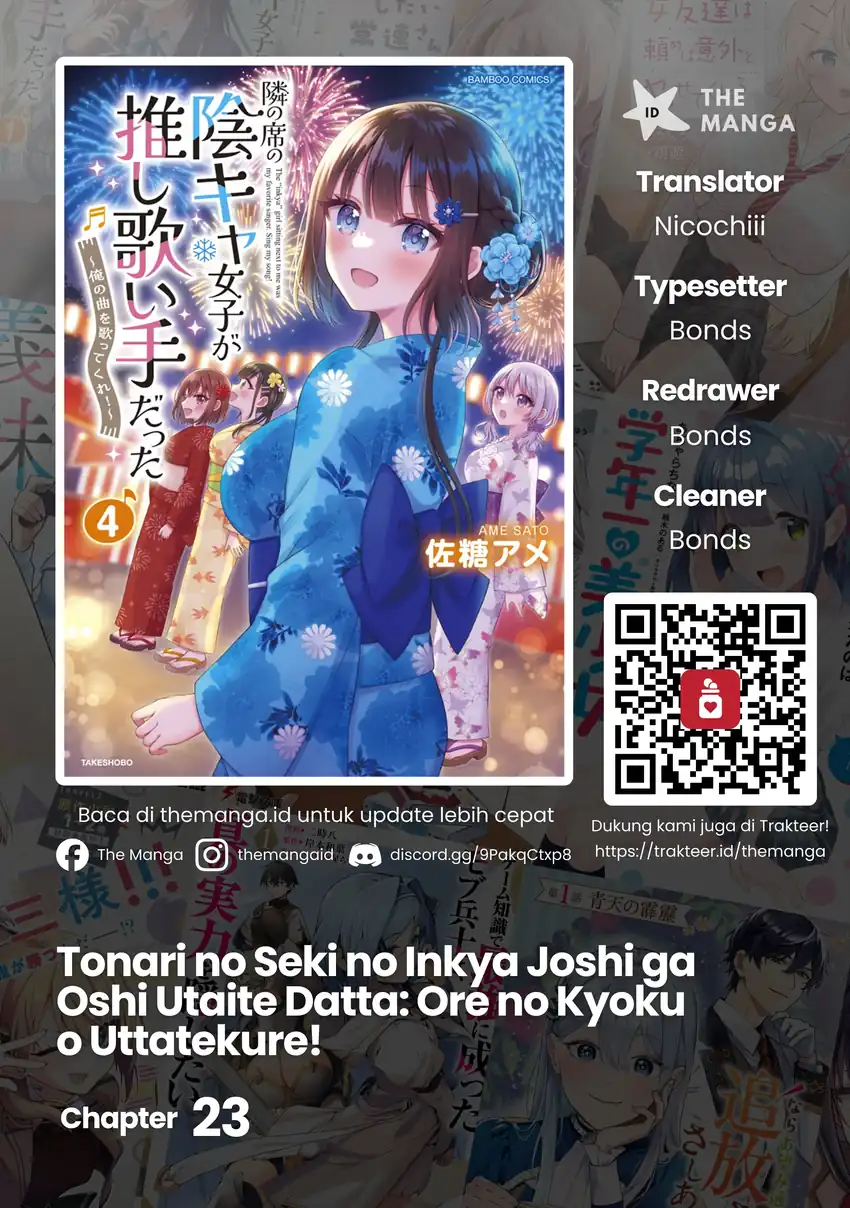 Komik Tonari no Seki no Inkya Joshi ga Oshi Utaite Datta – Ore no Kyoku wo Uttatekure! Chapter 23 gambar 1