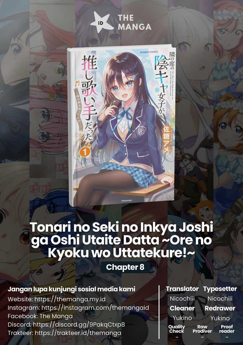 Komik Tonari no Seki no Inkya Joshi ga Oshi Utaite Datta – Ore no Kyoku wo Uttatekure! Chapter 8 gambar 1