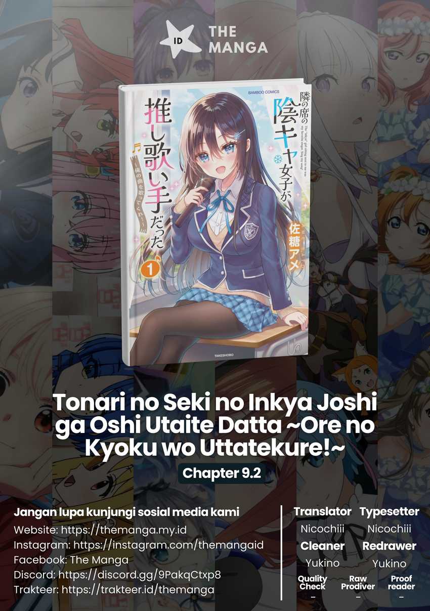 Komik Tonari no Seki no Inkya Joshi ga Oshi Utaite Datta – Ore no Kyoku wo Uttatekure! Chapter 9.2 gambar 1
