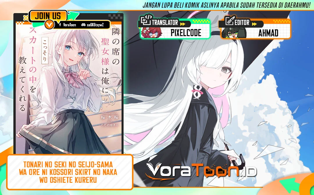 Komik Tonari no Seki no Seijo-sama wa Ore ni Kossori Skirt no Naka wo Oshiete Kureru Chapter 2 gambar 1