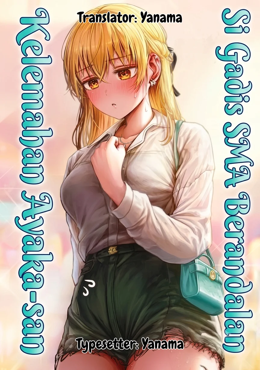 Komik Tonari no Seki no Yankee JK no Jakuten Chapter 12 gambar 1