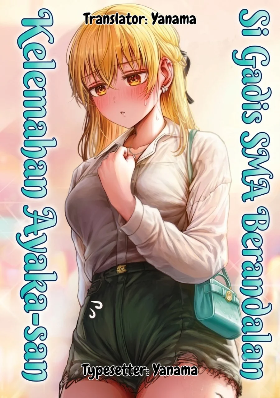 Komik Tonari no Seki no Yankee JK no Jakuten Chapter 19 gambar 1