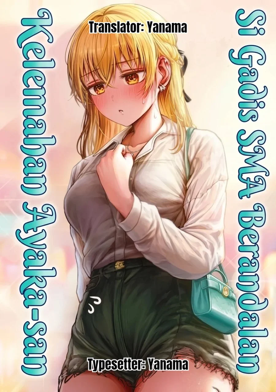 Komik Tonari no Seki no Yankee JK no Jakuten Chapter 28 gambar 1