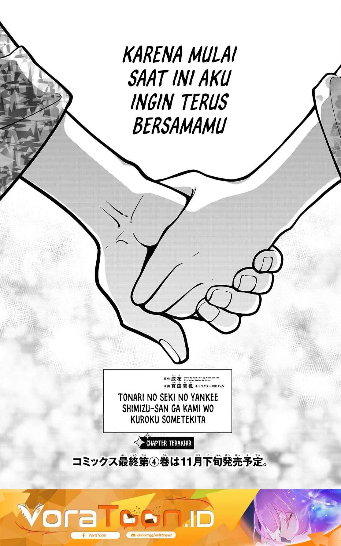 Manga Tonari no Seki no Yankee Shimizu-san ga Kami o Kuroku Sometekita Chapter 22 gambar 2