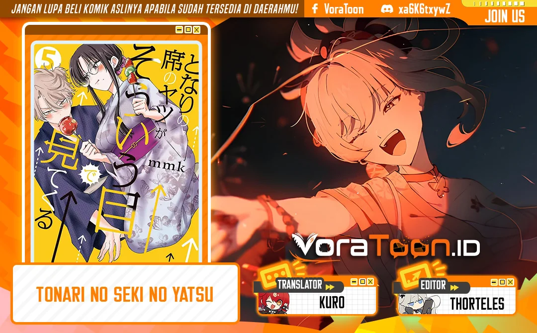 Komik Tonari no Seki no Yatsu ga Souiu Me de Mitekuru Chapter 108 gambar 1