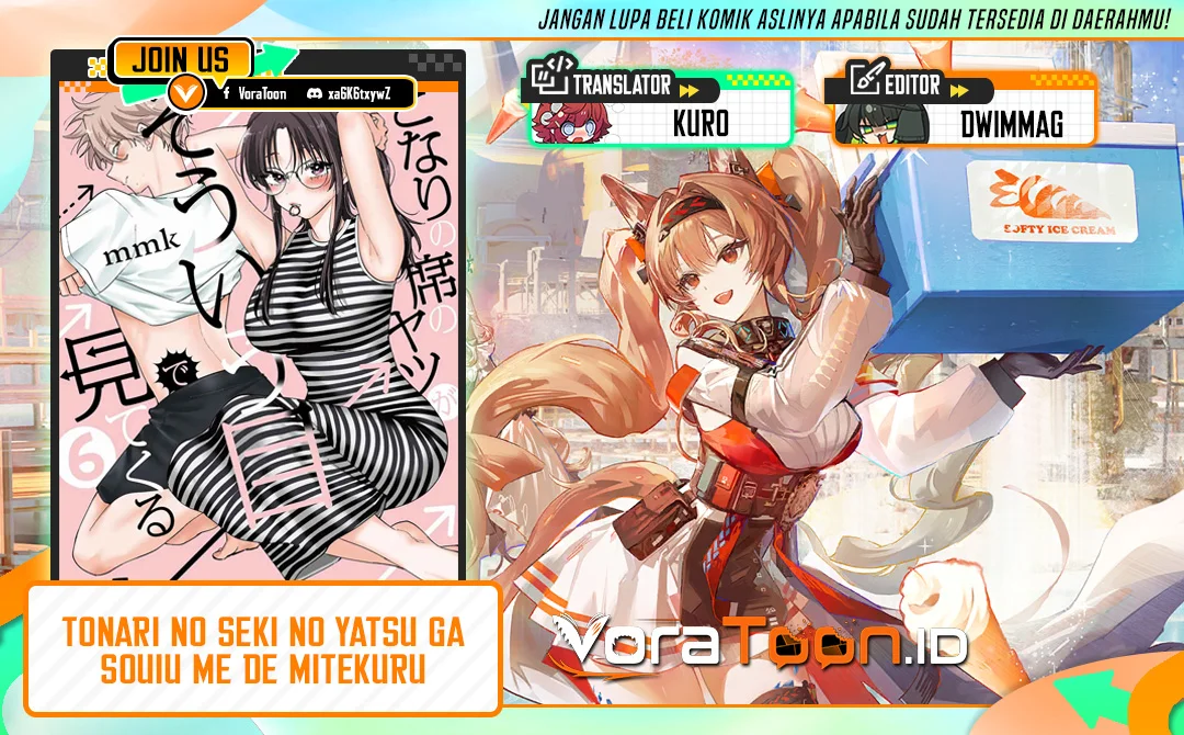 Komik Tonari no Seki no Yatsu ga Souiu Me de Mitekuru Chapter 112 gambar 1