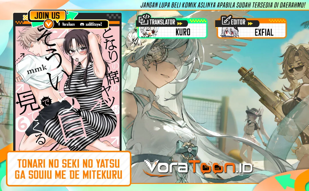 Komik Tonari no Seki no Yatsu ga Souiu Me de Mitekuru Chapter 113 gambar 1