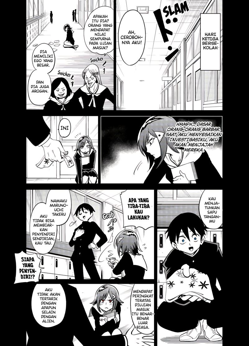 Komik Tonari no Uchuubito ga Kowai Chapter 30 gambar 1