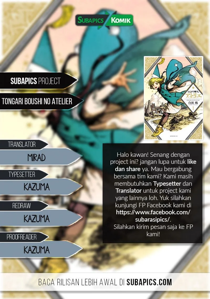 Komik Tongari Boushi no Atelier Chapter 2 gambar 1