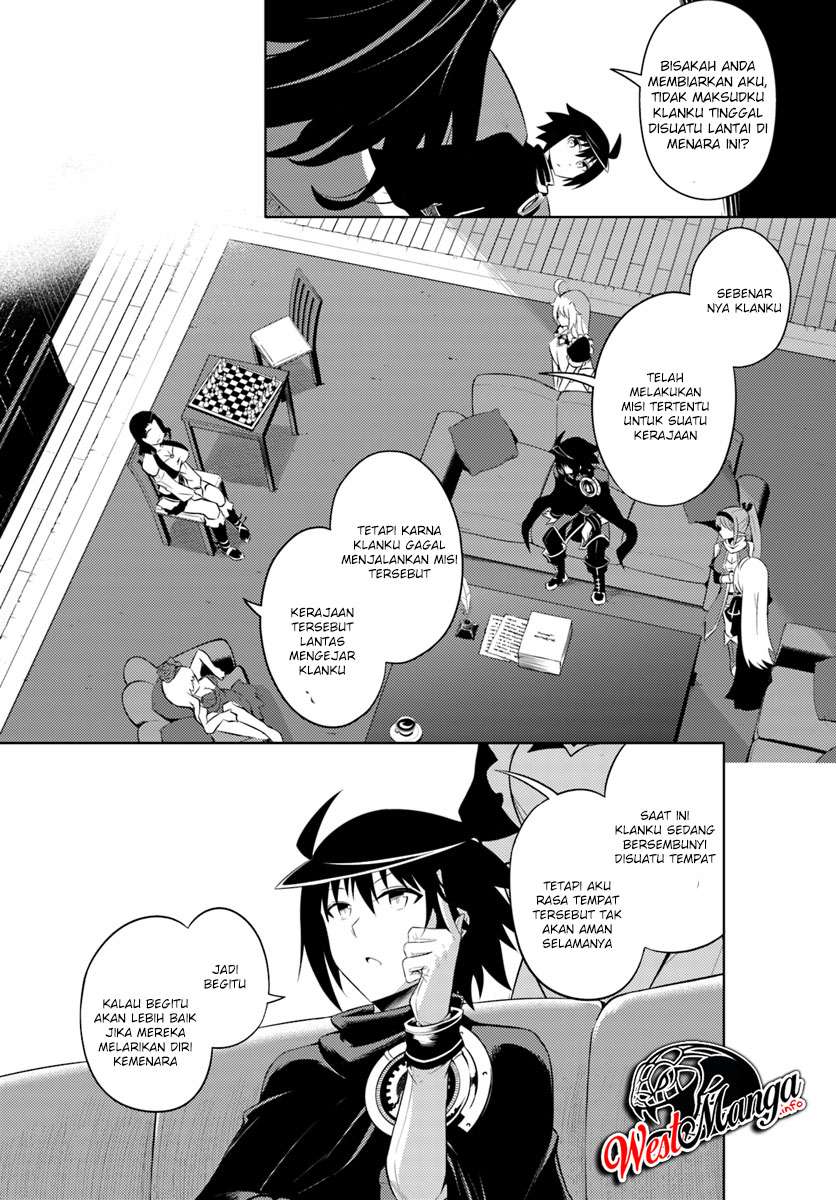 Manga Tono no Kanri o Shite Miyou Chapter 17.1 gambar 2