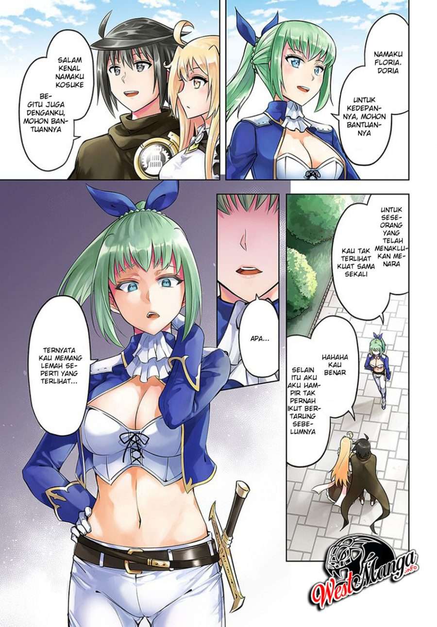 Manga Tono no Kanri o Shite Miyou Chapter 27 gambar 2