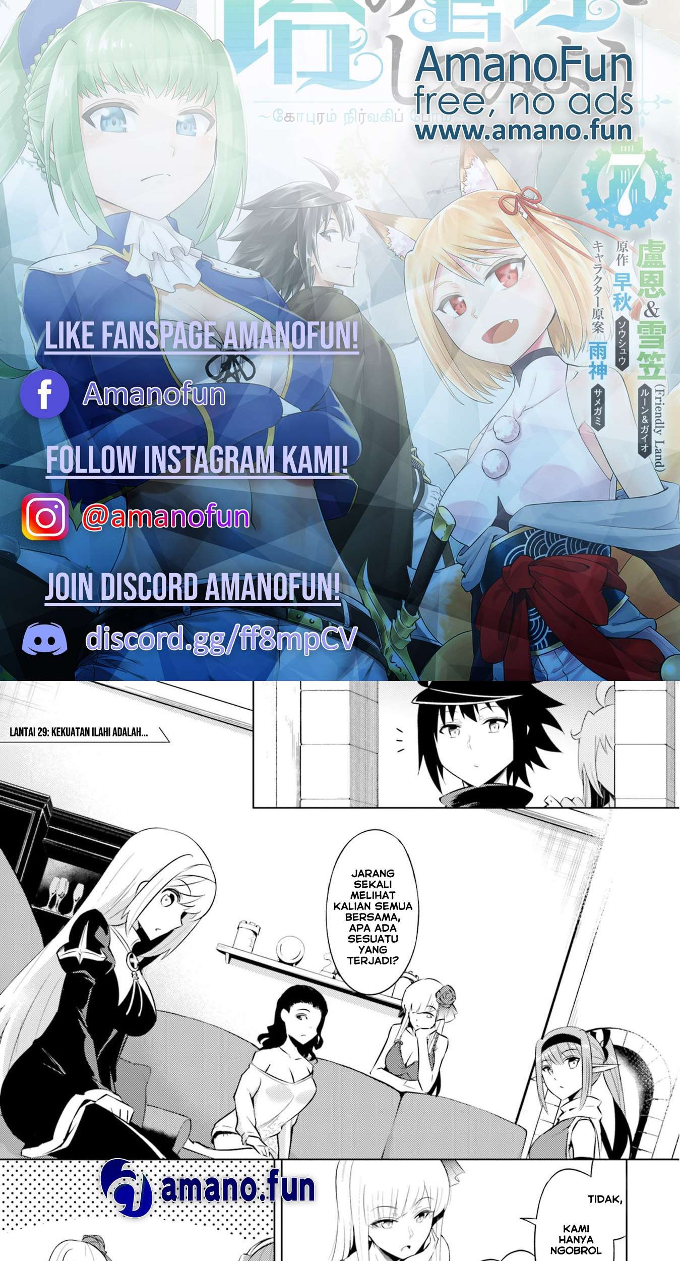 Komik Tono no Kanri o Shite Miyou Chapter 29 gambar 1
