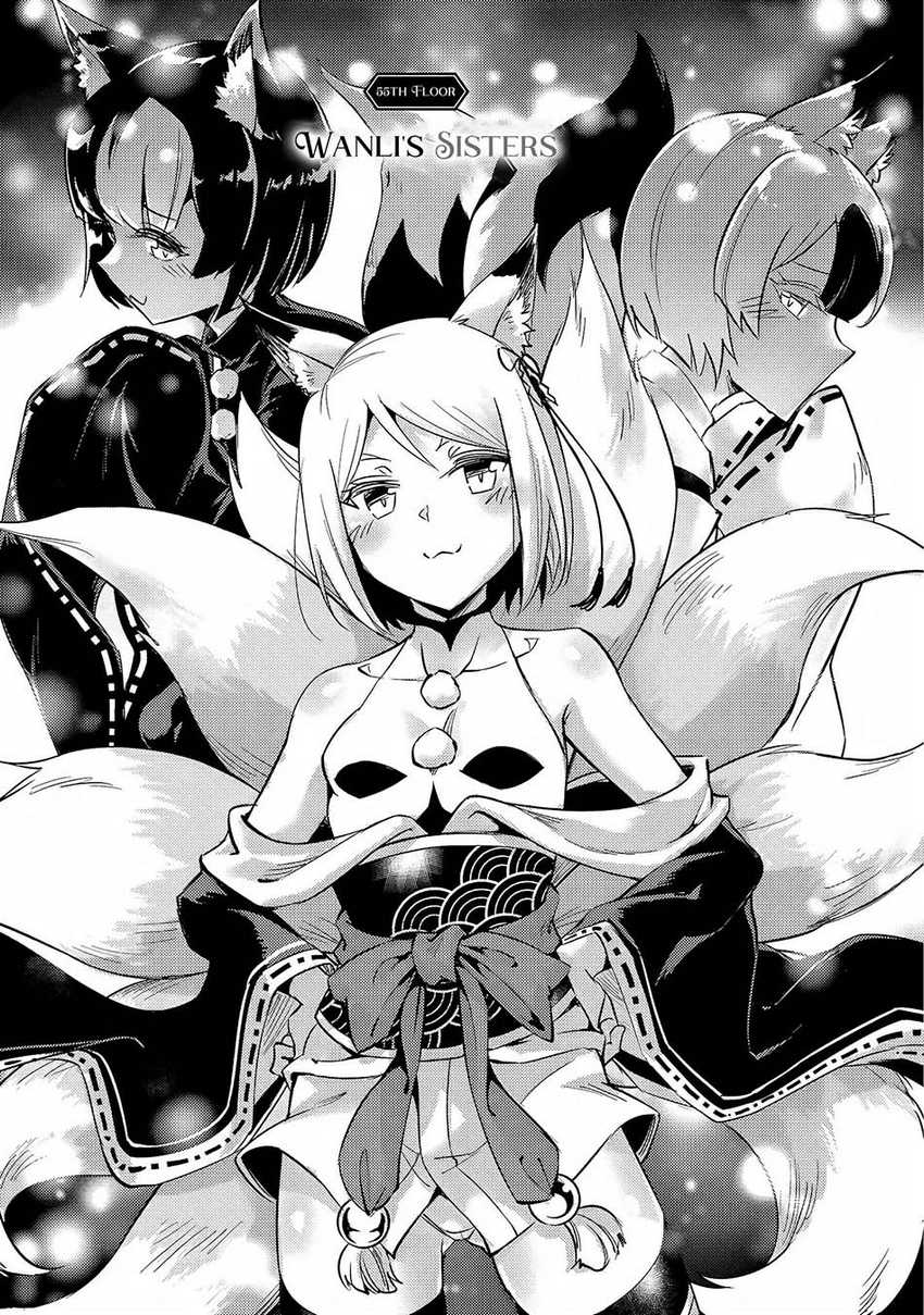 Manga Tono no Kanri o Shite Miyou Chapter 55 gambar 2