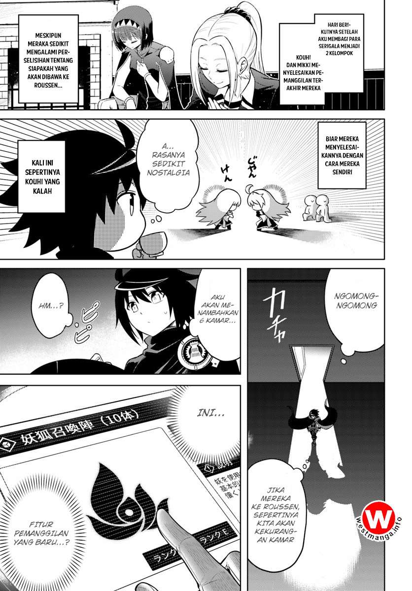 Komik Tono no Kanri o Shite Miyou Chapter 6 gambar 1