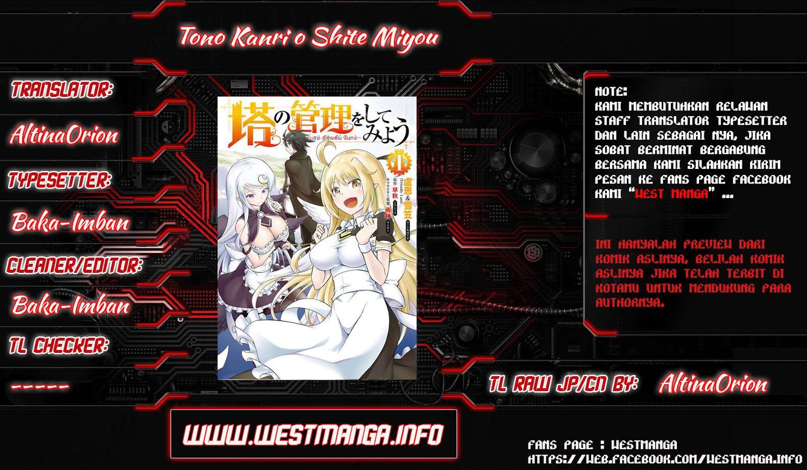 Manga Tono no Kanri o Shite Miyou Chapter 6 gambar 2