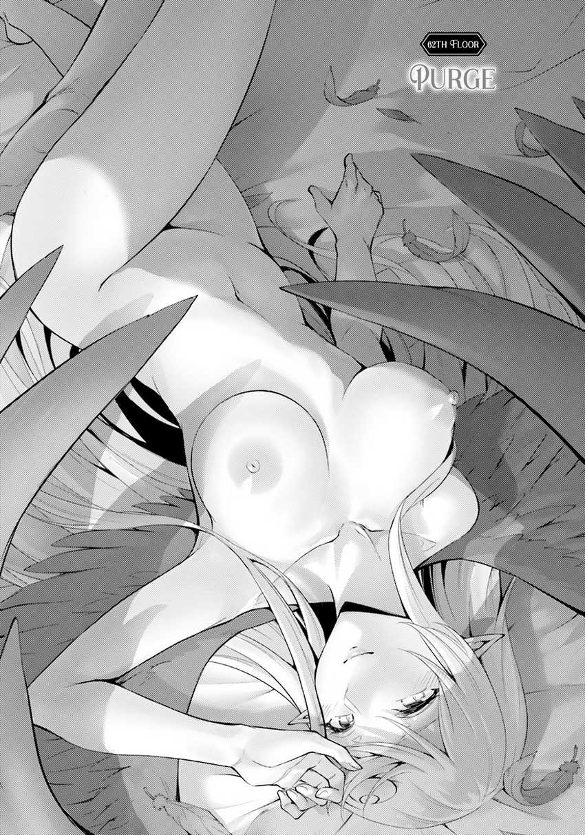 Manga Tono no Kanri o Shite Miyou Chapter 62 gambar 2