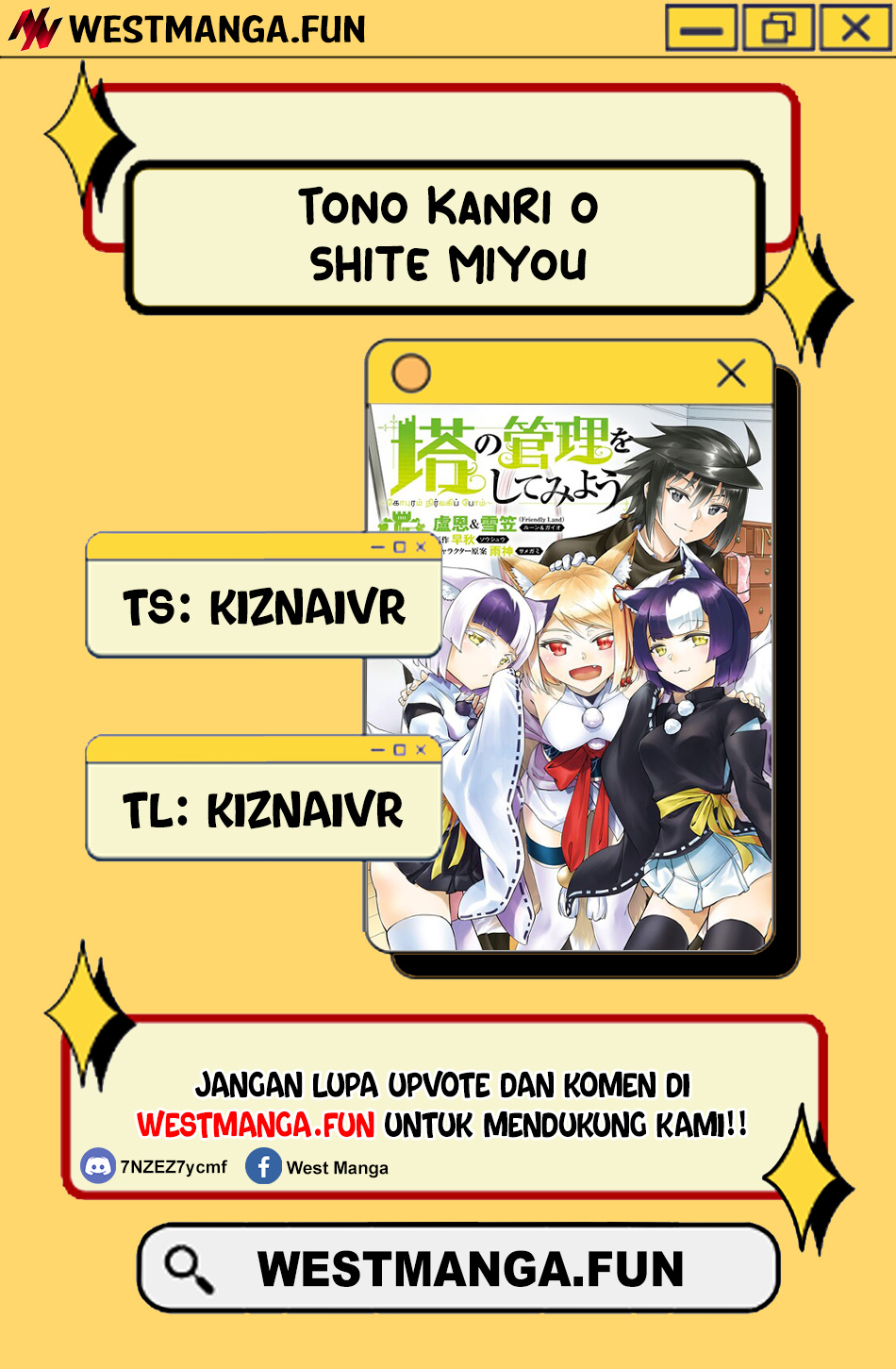 Tono no Kanri o Shite Miyou Chapter 77 Gambar 3