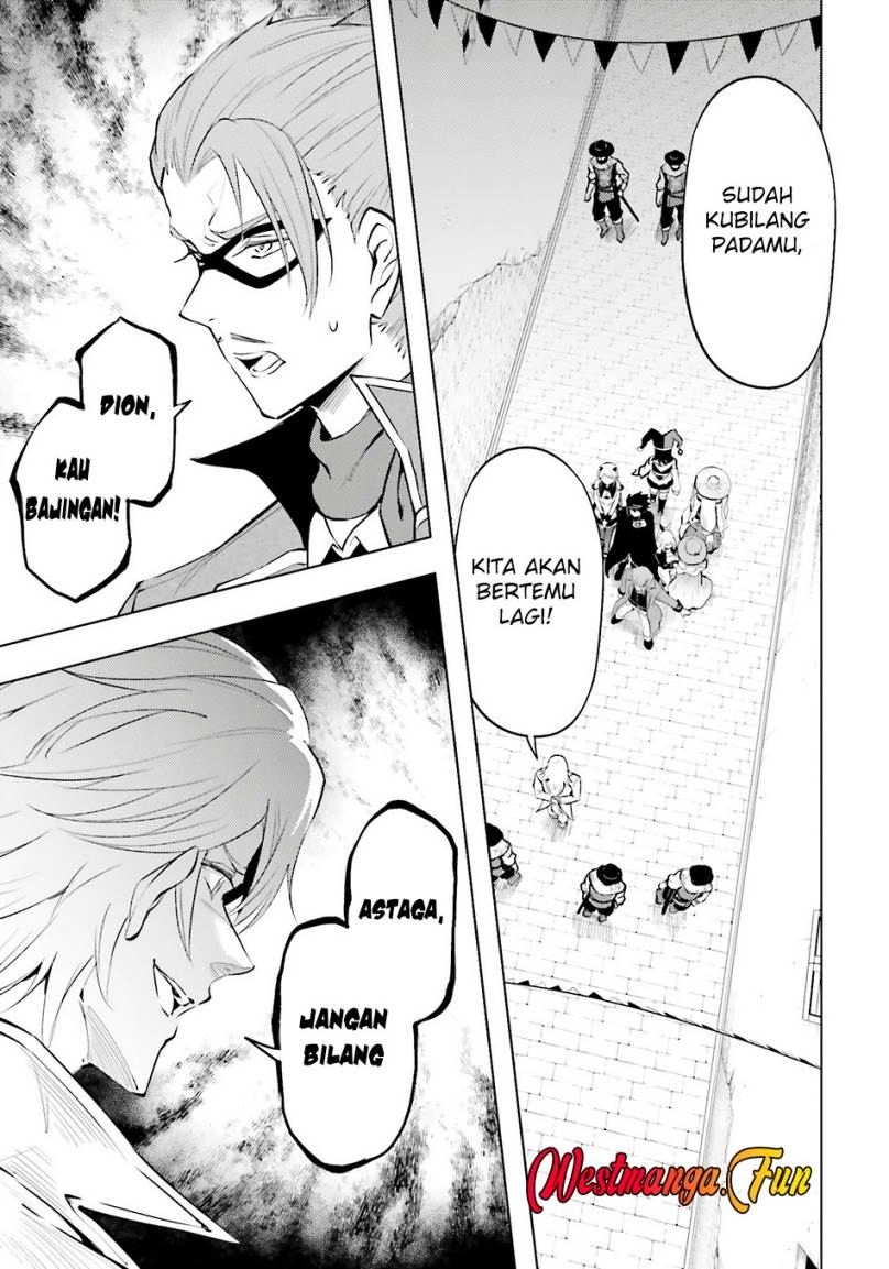 Komik Tono no Kanri o Shite Miyou Chapter 81 gambar 1