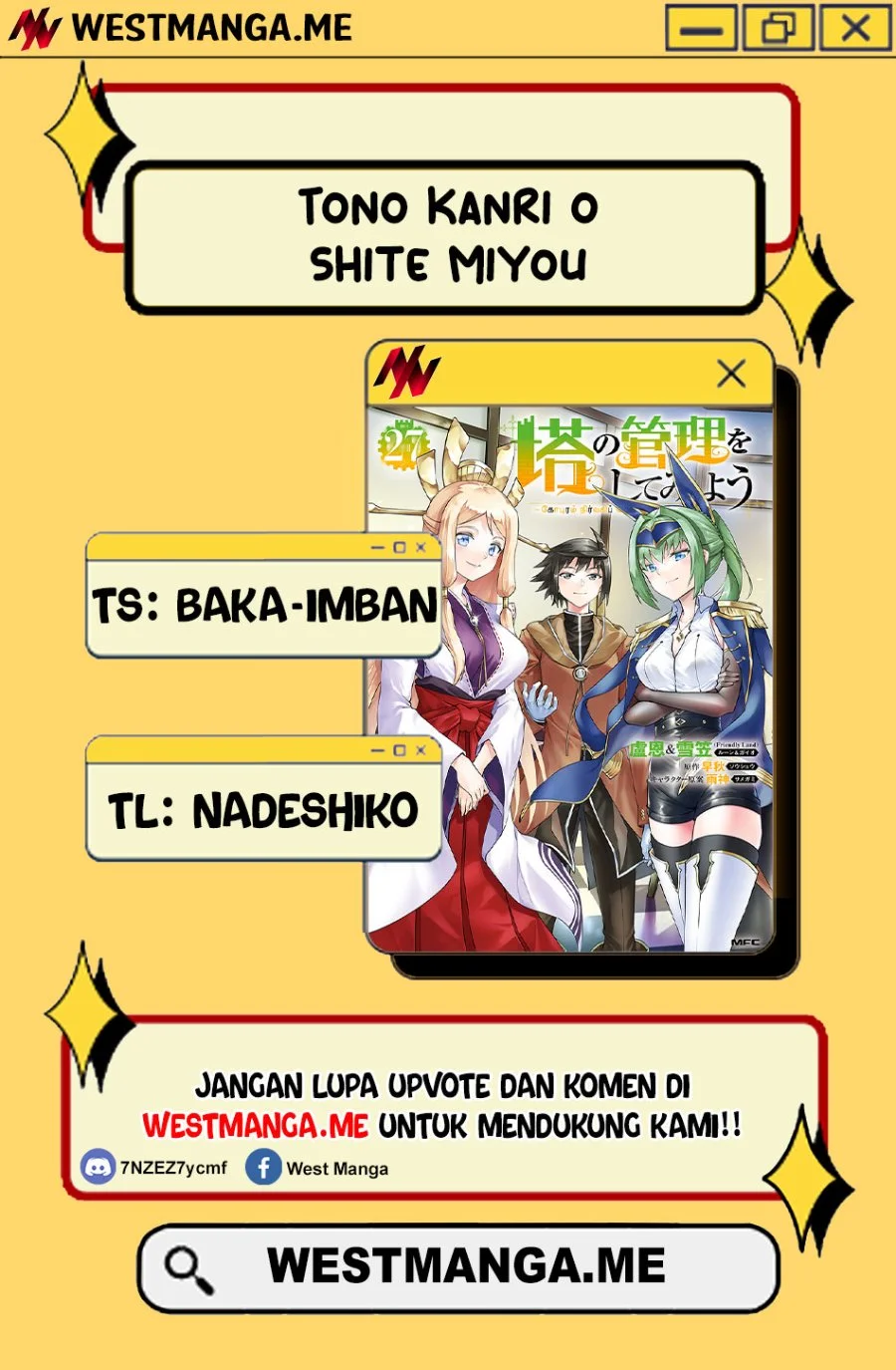Manga Tono no Kanri o Shite Miyou Chapter 90 gambar 2