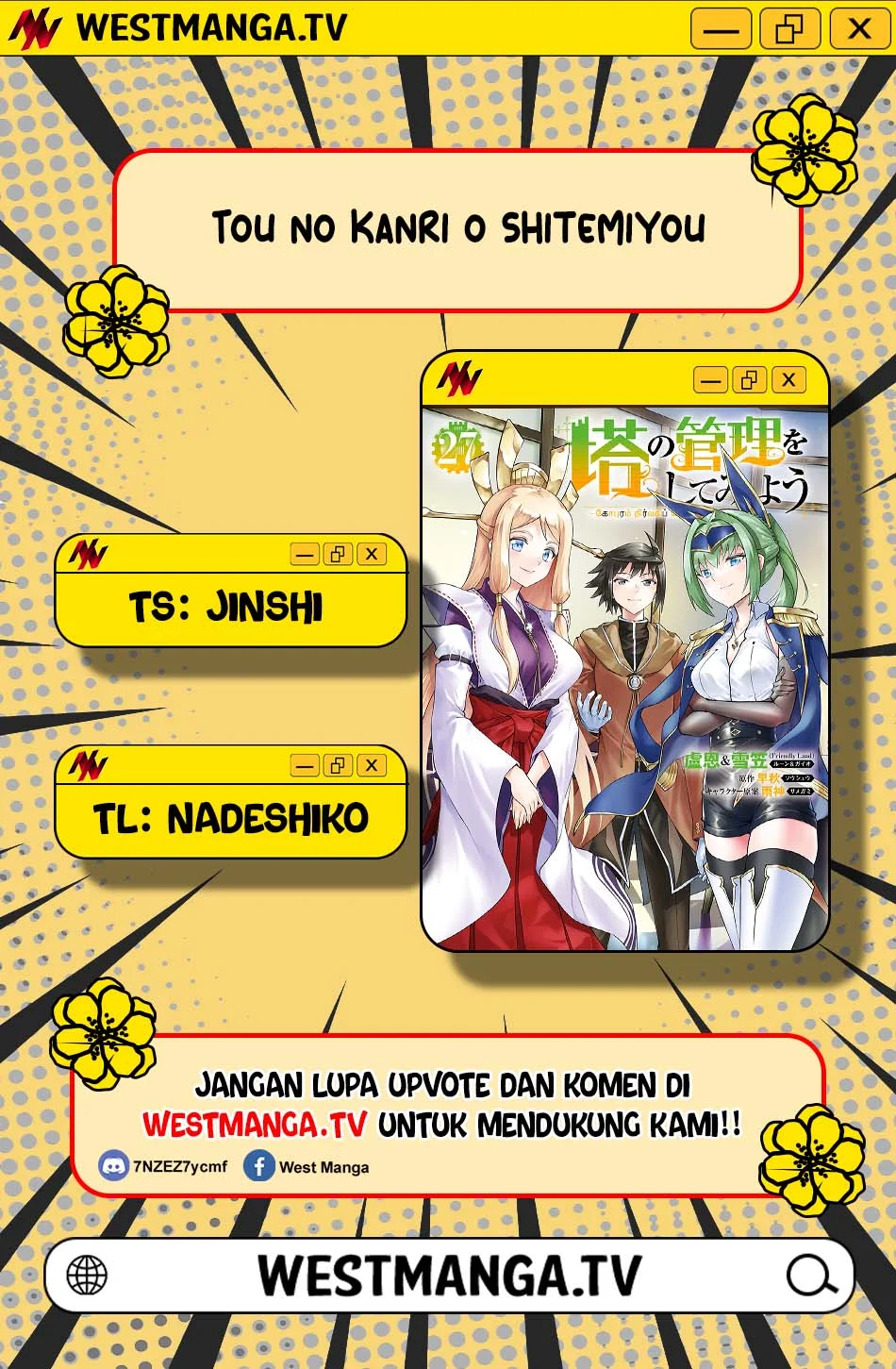 Tono no Kanri o Shite Miyou Chapter 95 Gambar 3