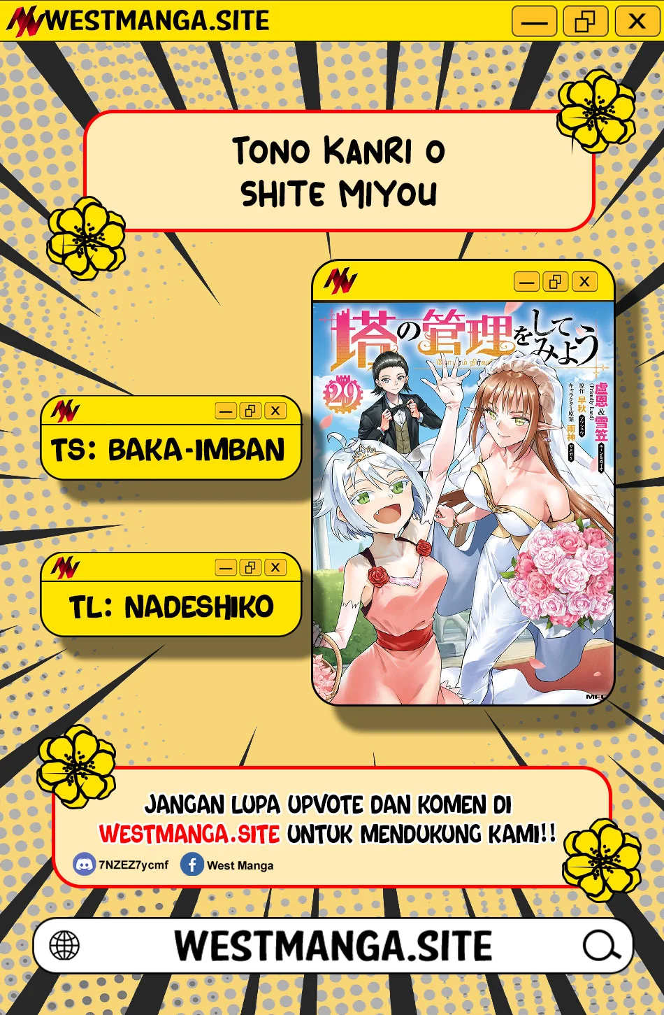 Tono no Kanri o Shite Miyou Chapter 97 Gambar 3