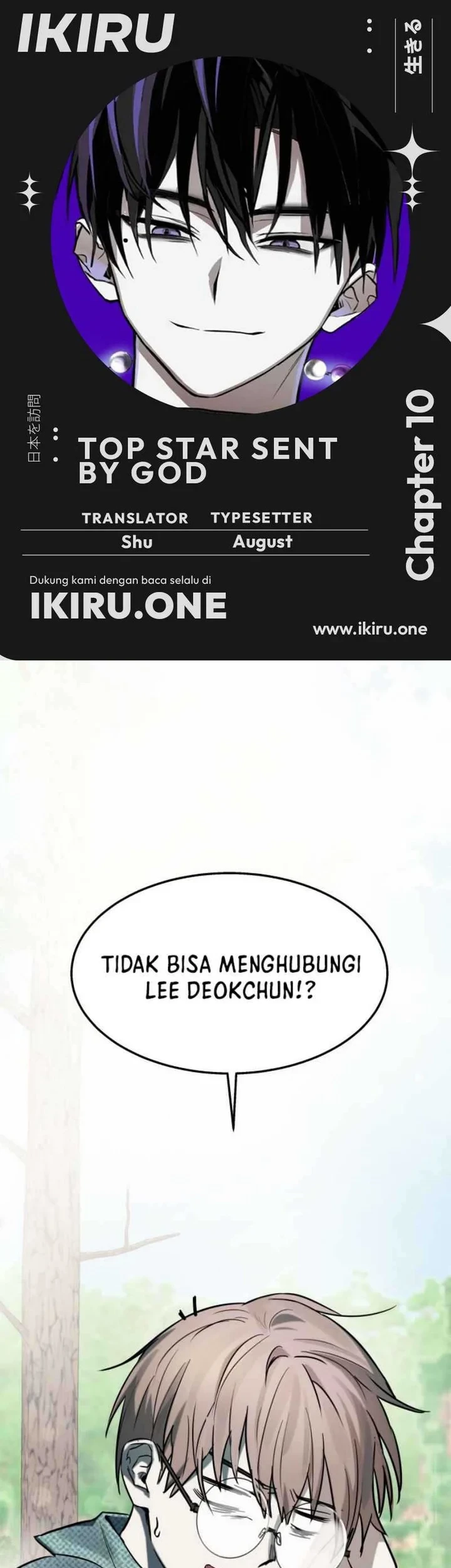 Komik Top Star Sent by God Chapter 10 gambar 1