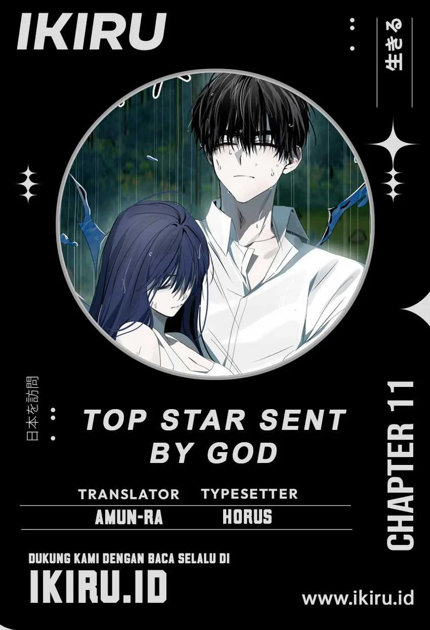 Komik Top Star Sent by God Chapter 11 gambar 1