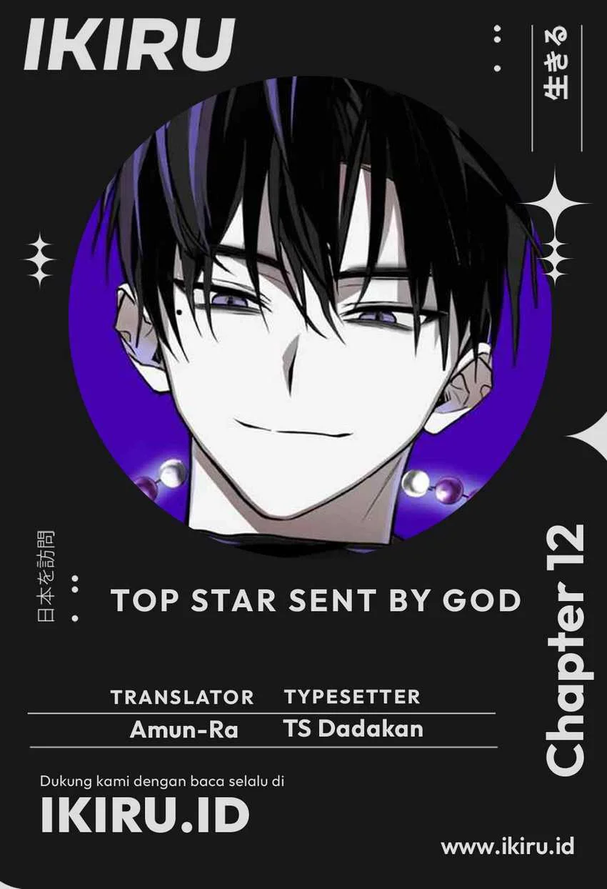 Komik Top Star Sent by God Chapter 12 gambar 1