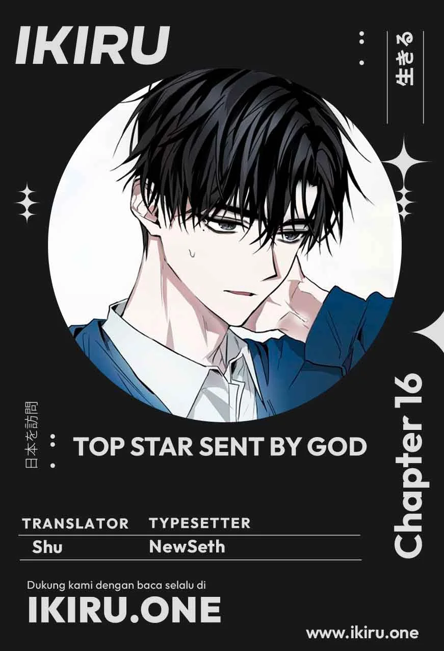 Komik Top Star Sent by God Chapter 16 gambar 1