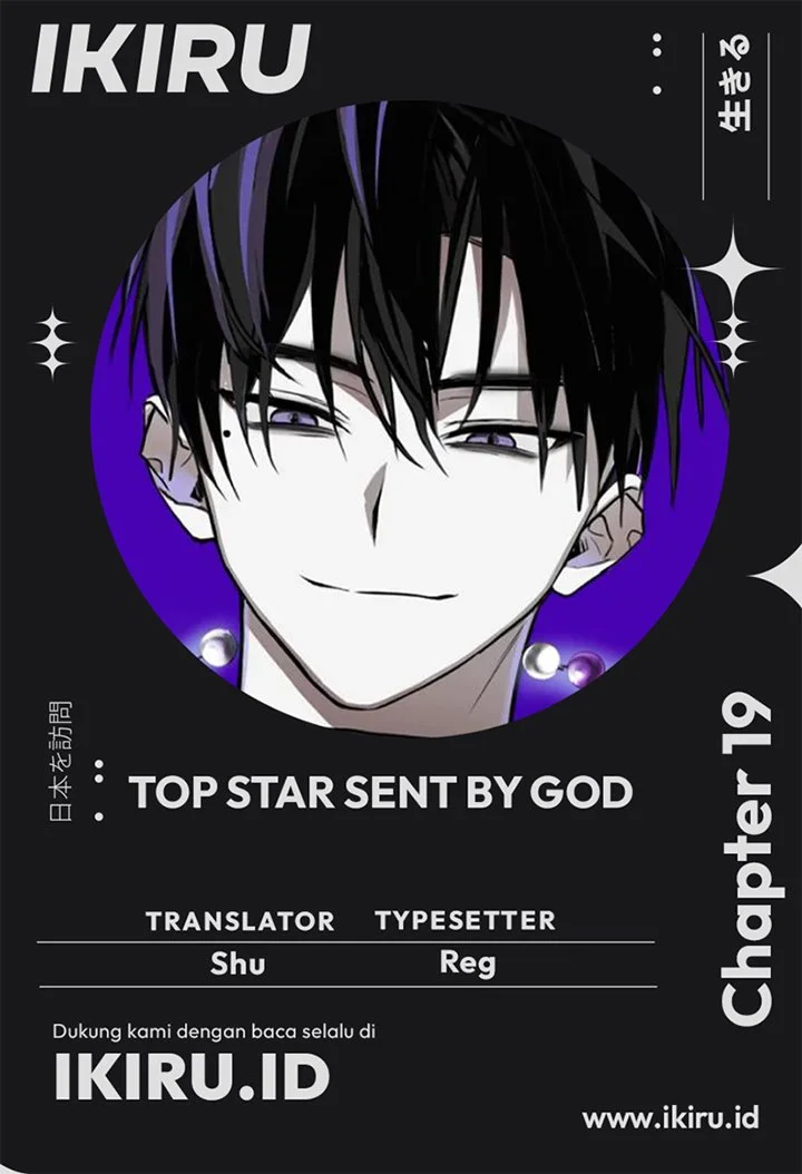 Komik Top Star Sent by God Chapter 19 gambar 1