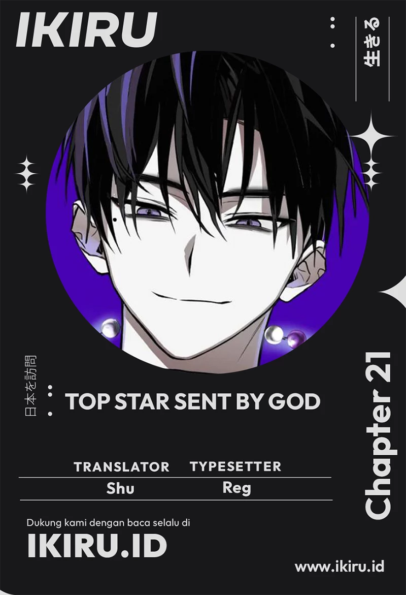 Komik Top Star Sent by God Chapter 21 gambar 1