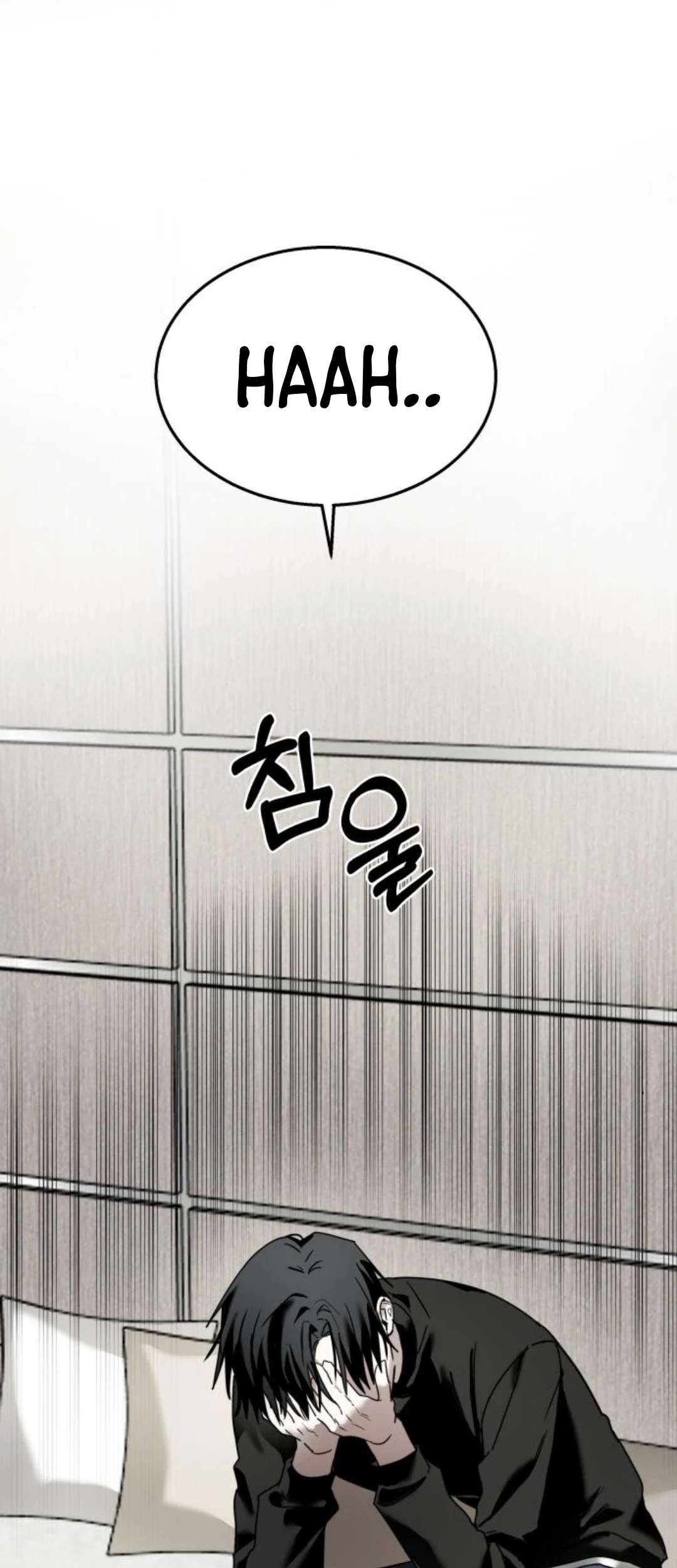 Manhwa Top Star Sent by God Chapter 23 gambar 2