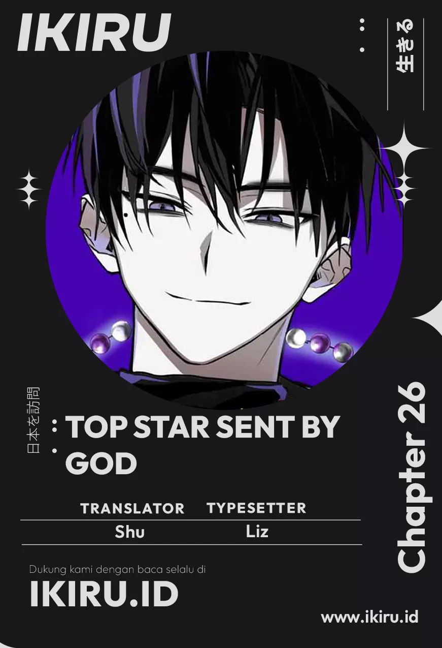 Komik Top Star Sent by God Chapter 26 gambar 1