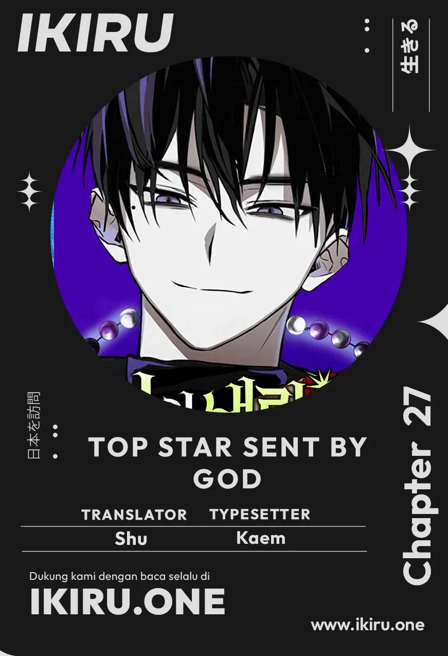 Komik Top Star Sent by God Chapter 27 gambar 1