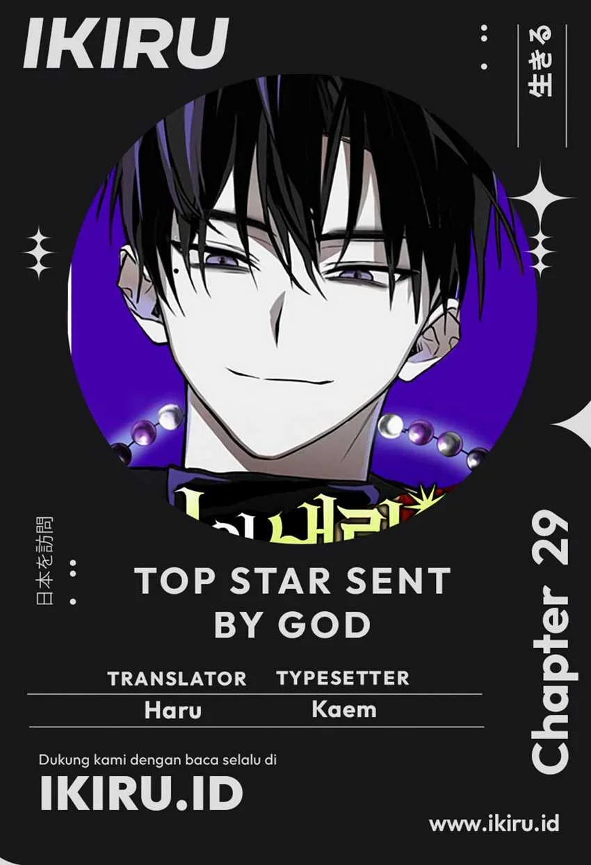 Komik Top Star Sent by God Chapter 29 gambar 1