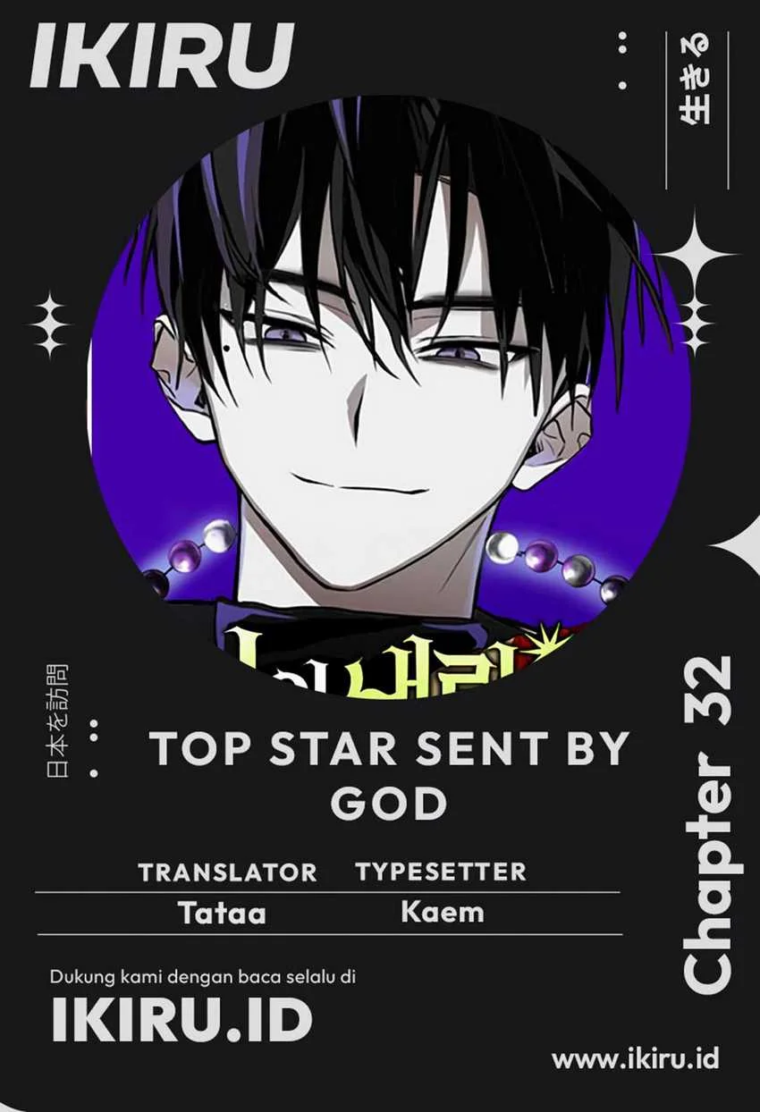 Komik Top Star Sent by God Chapter 32 gambar 1