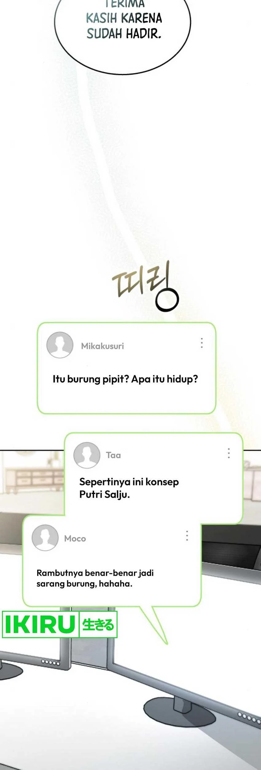 Top Star Sent by God Chapter 32 Gambar 4