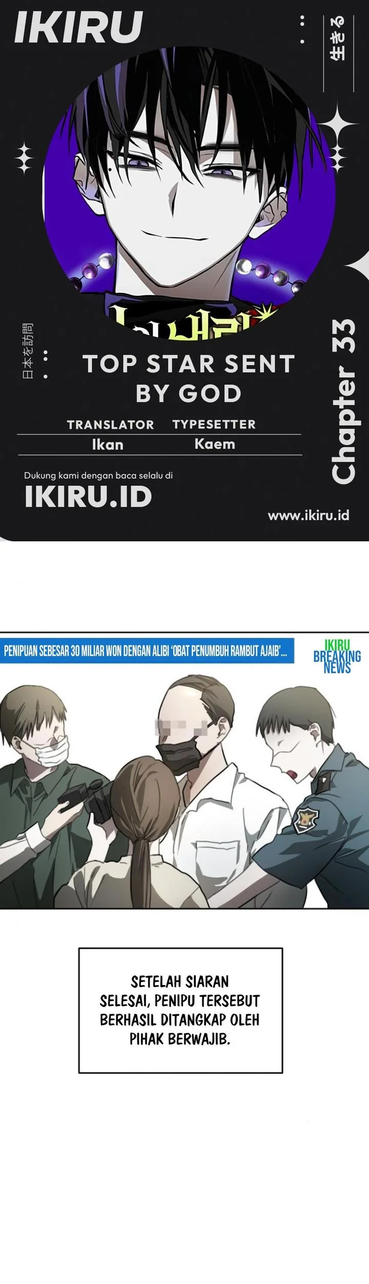 Komik Top Star Sent by God Chapter 33 gambar 1