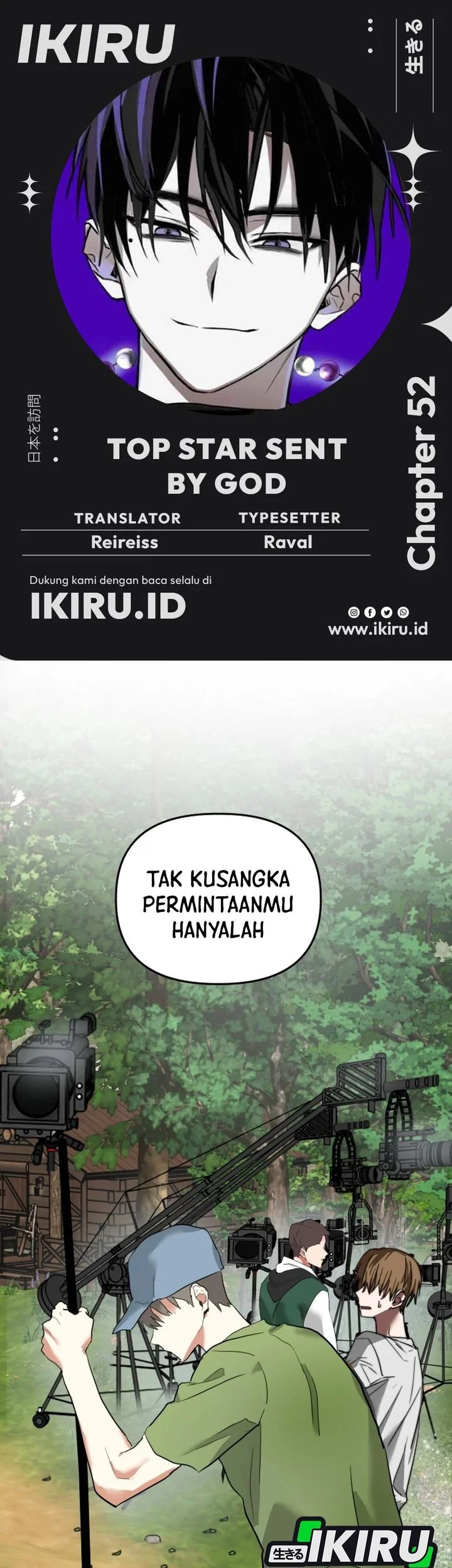 Komik Top Star Sent by God Chapter 52 gambar 1