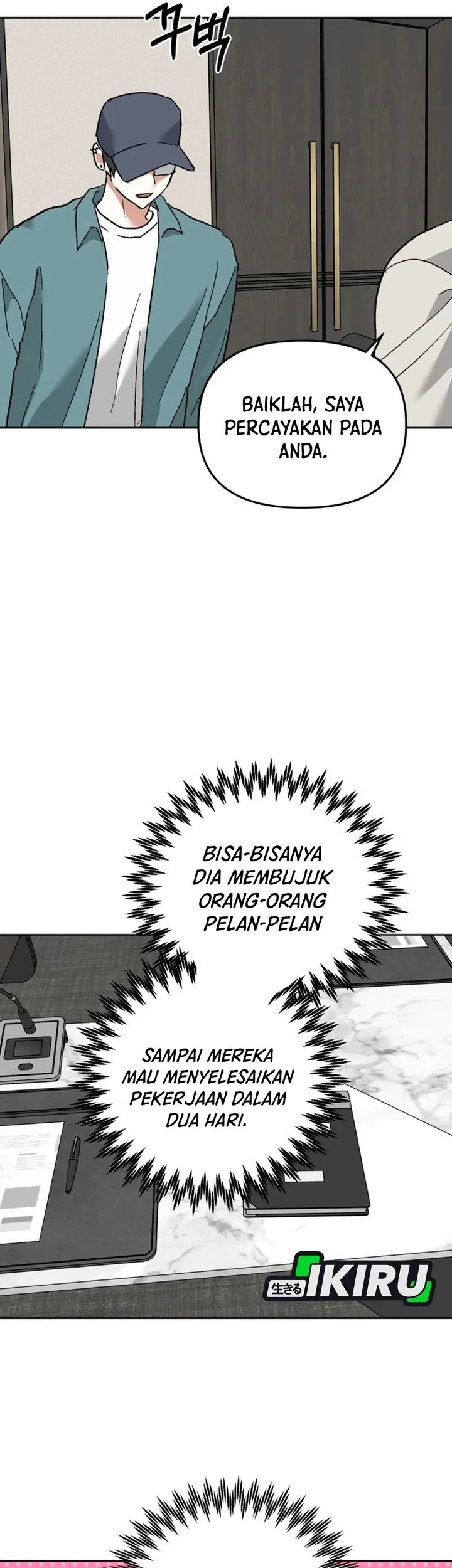 Top Star Sent by God Chapter 55 Gambar 3