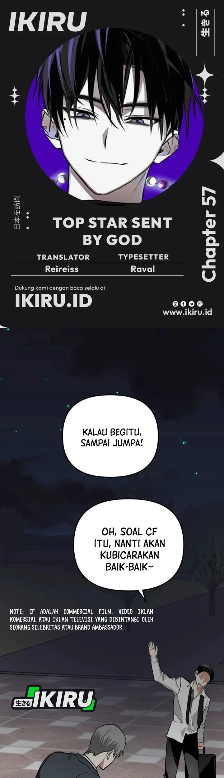 Komik Top Star Sent by God Chapter 57 gambar 1