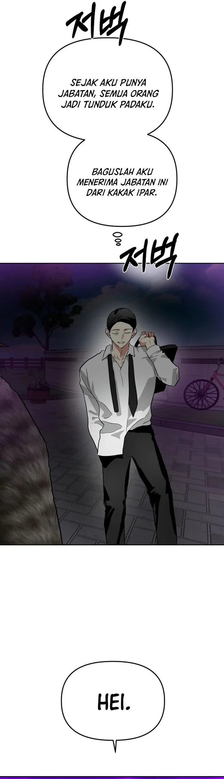 Top Star Sent by God Chapter 57 Gambar 3