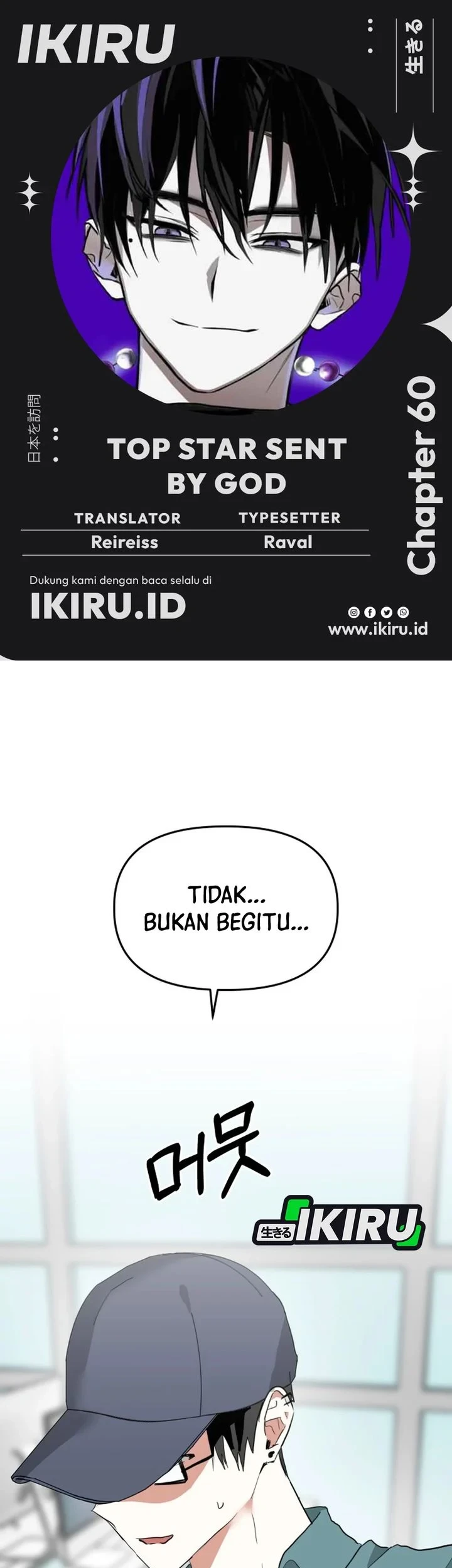Komik Top Star Sent by God Chapter 60 gambar 1