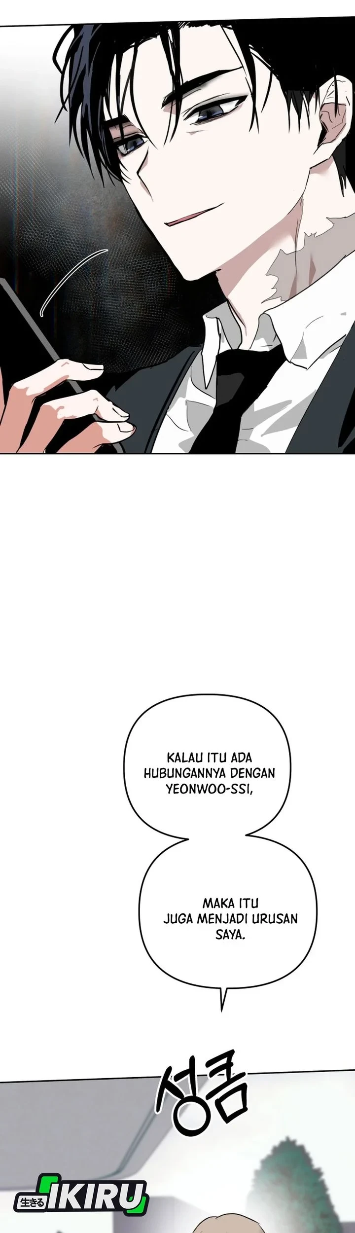 Top Star Sent by God Chapter 64 Gambar 3
