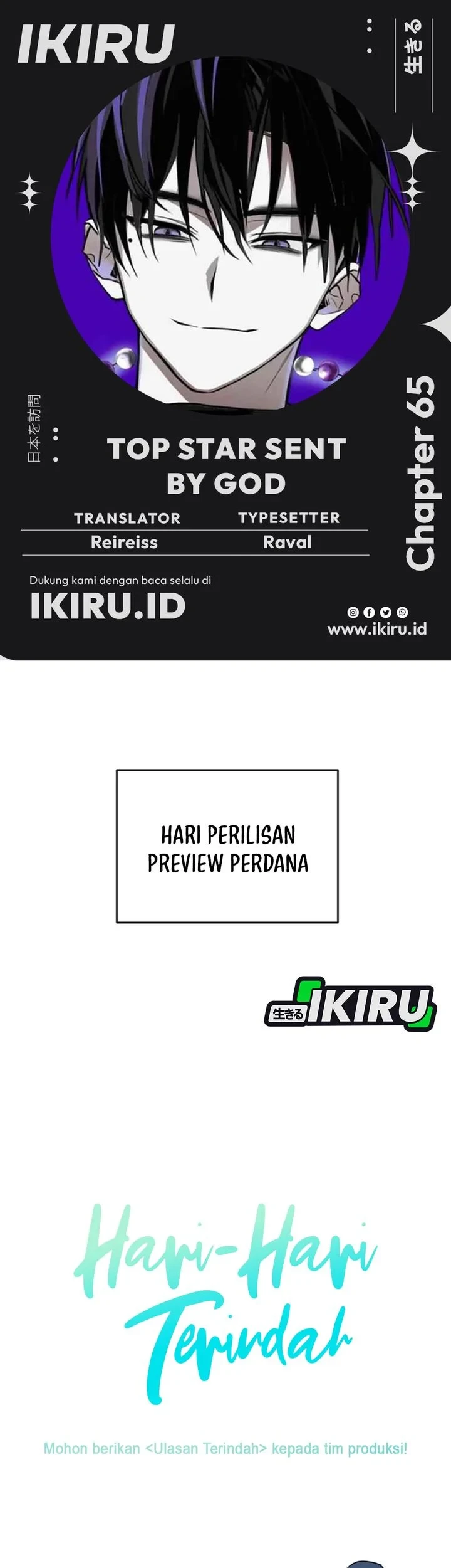 Komik Top Star Sent by God Chapter 65 gambar 1
