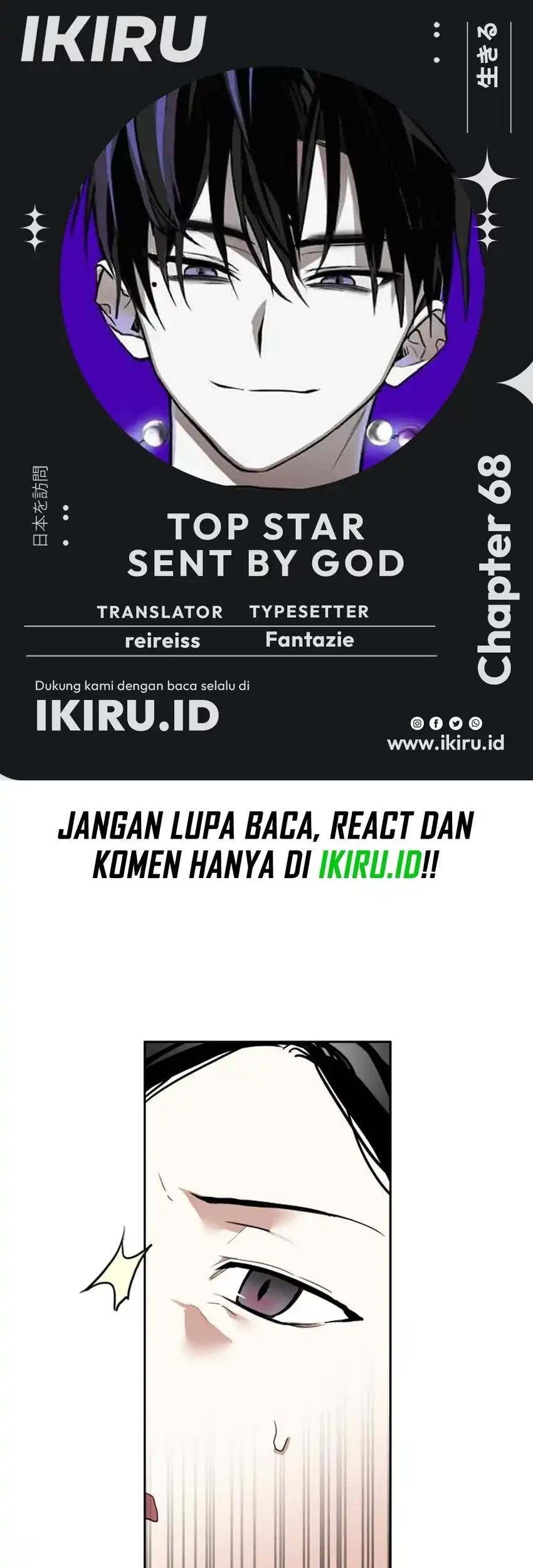 Komik Top Star Sent by God Chapter 68 gambar 1