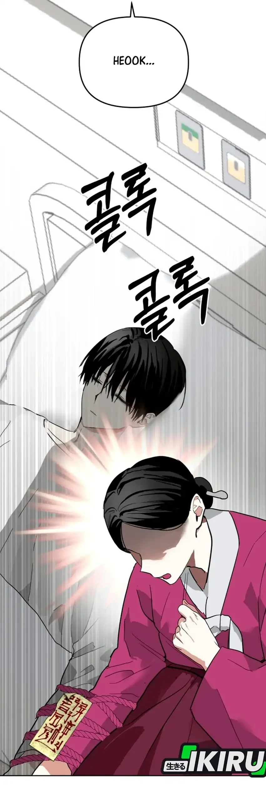 Top Star Sent by God Chapter 68 Gambar 3